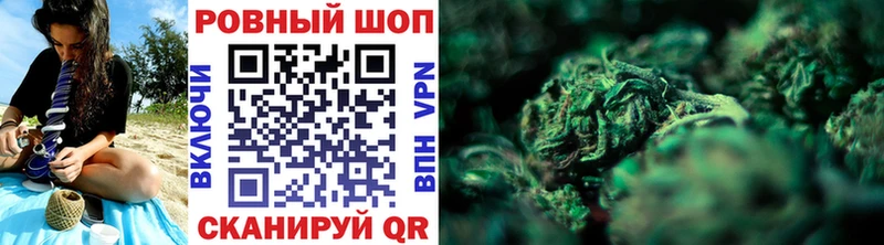 Мефедрон Краснозаводск