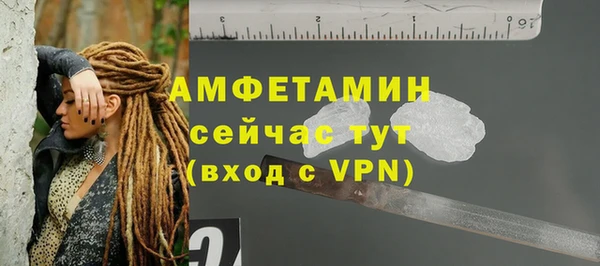jwh Заволжск