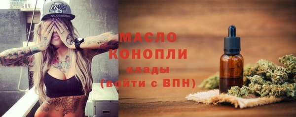 гашиш Зеленодольск