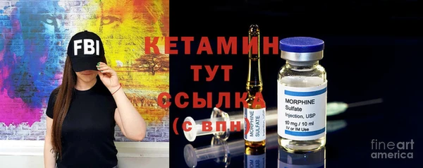 кокаин Заволжье