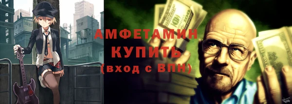 кокаин Заволжье