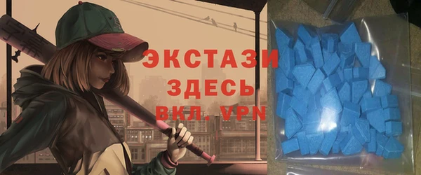 трава Зерноград