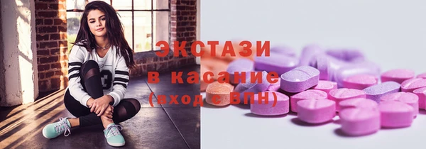jwh Заволжск
