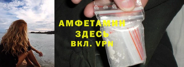 jwh Заволжск