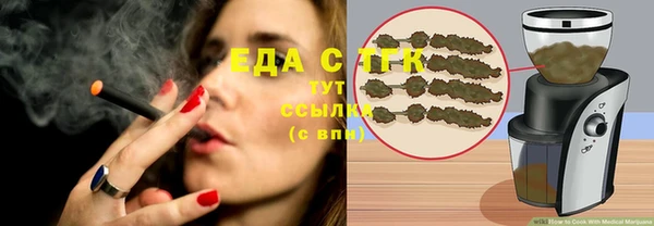гашиш Зеленодольск