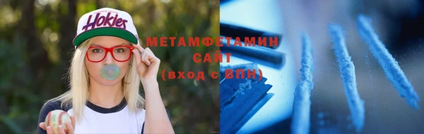 гашиш Зеленодольск