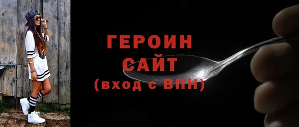 jwh Заволжск