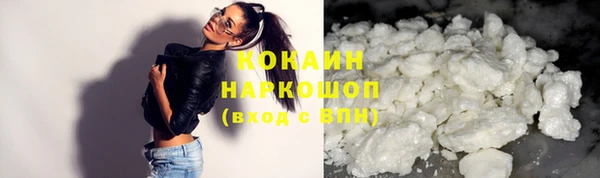 трава Зерноград