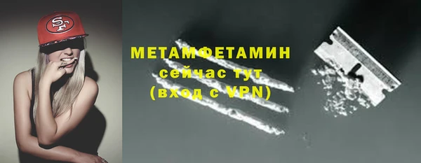 jwh Заволжск