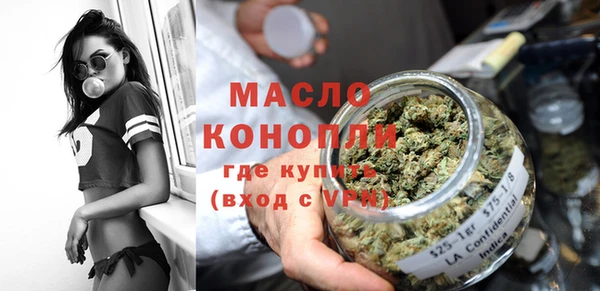 кокаин Заволжье