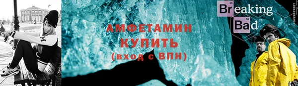 кокаин Заволжье