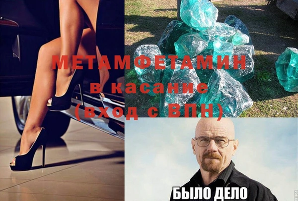 метадон Переславль-Залесский