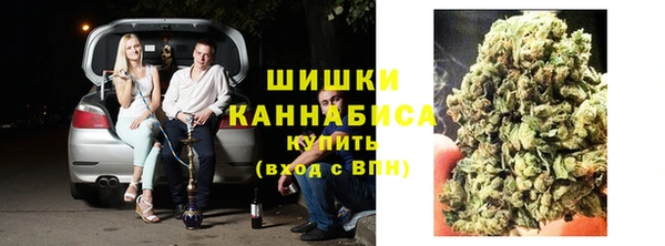 гашиш Зеленодольск