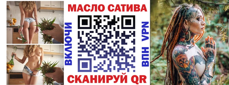Купить где  Краснозаводск  ТГК жижа 
